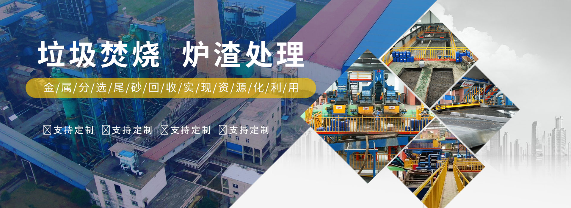 不銹鋼超聲波振動篩解決了易團聚，高靜電，高精細，高密度，輕比重等難題。