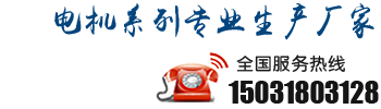 24小時在線服務